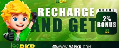 پاکستان کا سب سے بہترین گیمنگ ایپ banner image