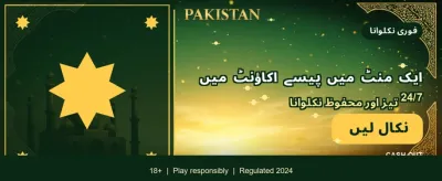 betqq کے ساتھ جیتیں بڑے انعامات banner image